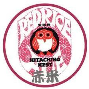 Kiuchi Brewery Hitachino Nest Red Rice Ale