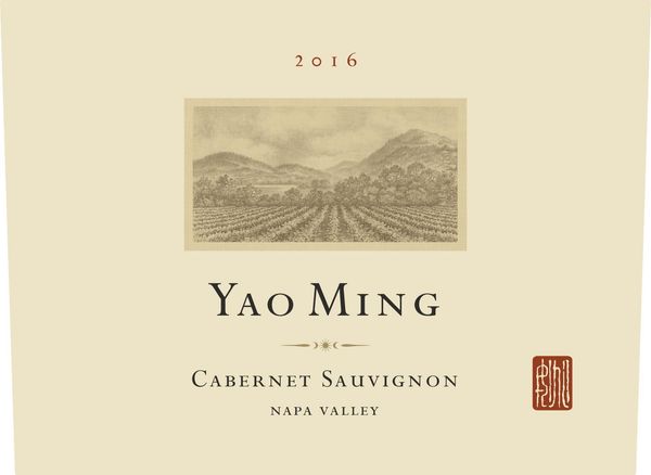 2018 Yao Ming Cabernet Sauvignon