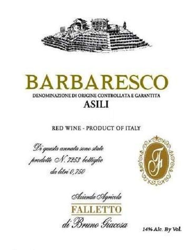2017 Azienda Agricola di Bruno Giacosa Barbaresco Asili