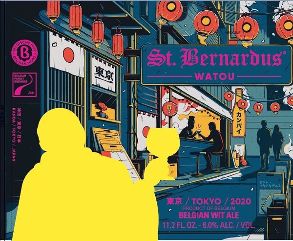 St. Bernardus Tokyo