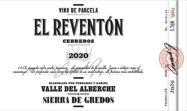 2020 Comando G El Reventón Cerebros