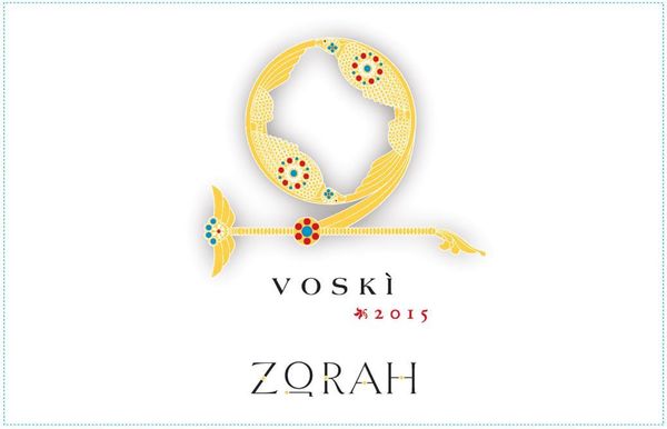 2017 Zorah Voskì