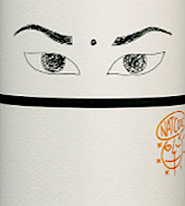 2021 Niepoort Drink Me Nat Cool Branco