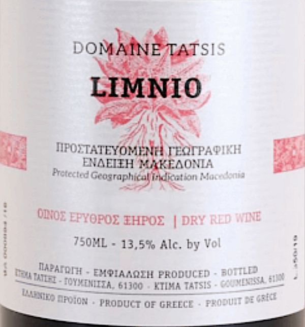 2019 Domaine Tatsis Limnio