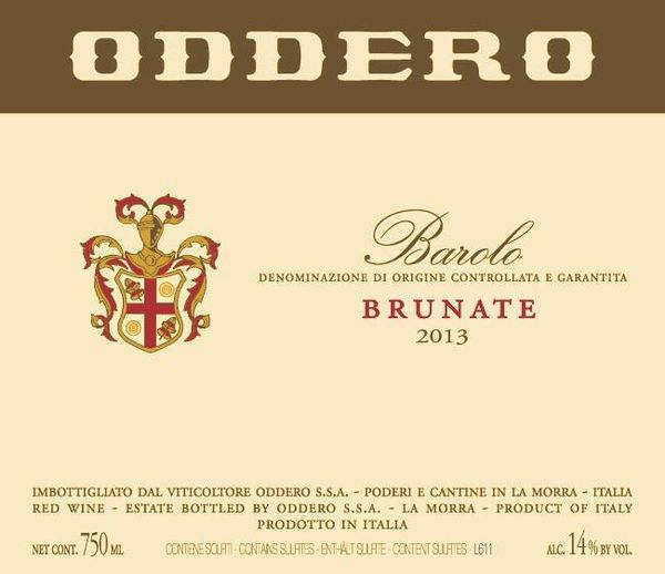 2017 Oddero Barolo Brunate