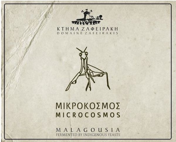 2022 Domaine Zafeirakis Malagousia