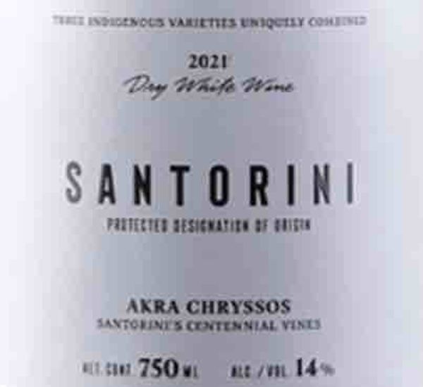 2021 Akra Chryssos Santorini Dry White Wine