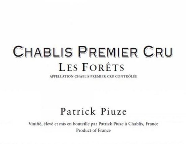 2020 Patrick Piuze Chablis Les Forêts