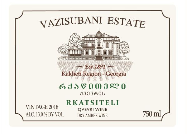 2021 Vazisubani Estate Rkatsiteli