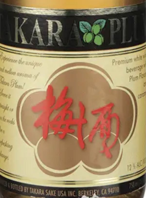 Tentaka Shuzo Organaka, Organic Junmai Sake Japan Tochigi Prefecture