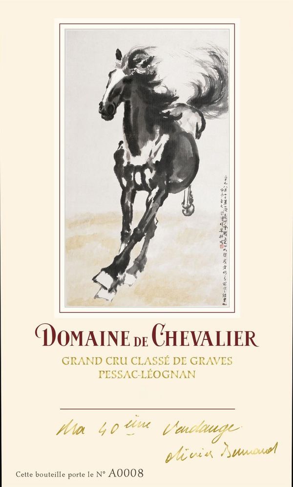 2022 Domaine de Chevalier Pessac-Léognan Rouge