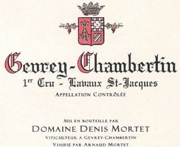 1986 Domaine Denis Mortet Gevrey-Chambertin Lavaux St-Jacques