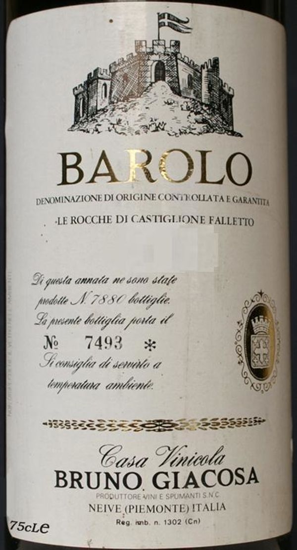 2014 Casa Vinicola Bruno Giacosa Barolo Le Rocche di Castiglione Falletto