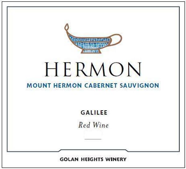 2021 Golan Heights Winery Mount Hermon Cabernet Sauvignon