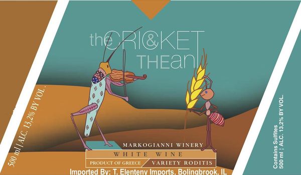 Markogianni Winery The Cricket & The Ant Retsina