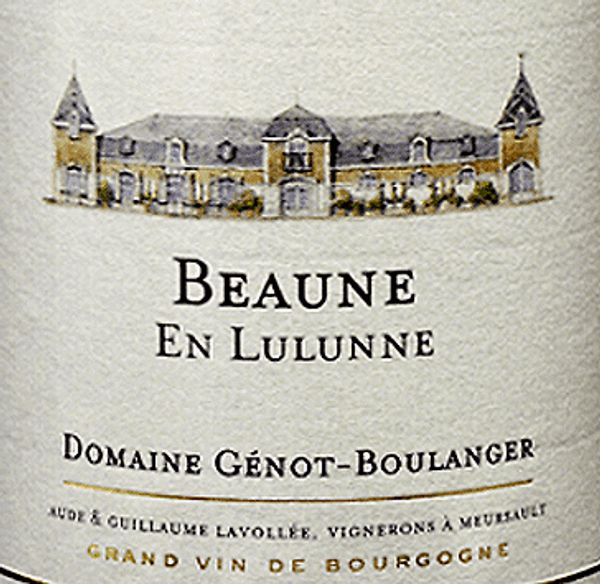 2019 Domaine Génot-Boulanger Beaune Blanc 'En Lulunne'