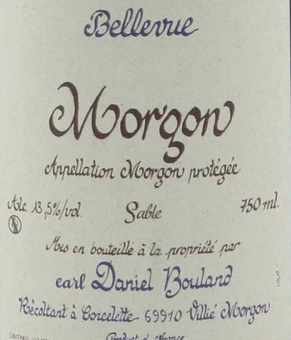 2020 Daniel Bouland Morgon Bellevue Sable