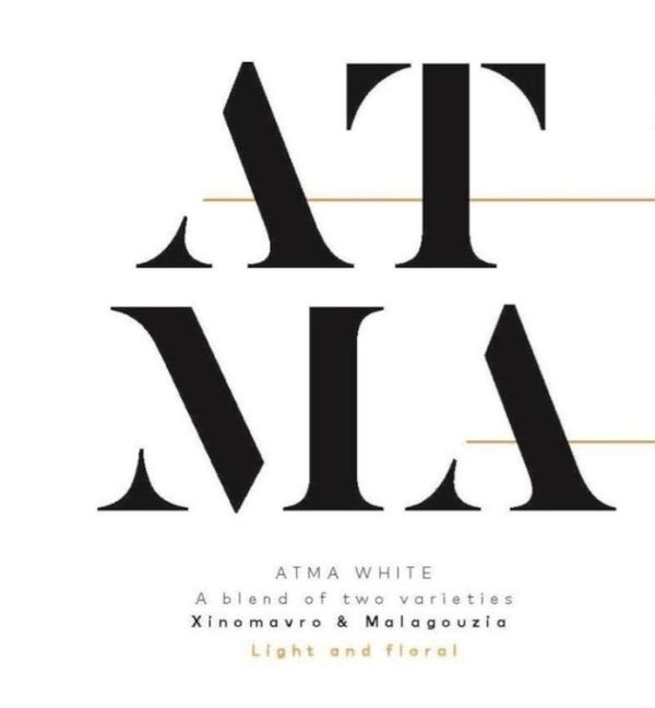 2022 ATMA White