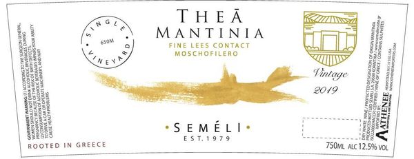 2019 Seméli Theā Mantinia Moschofilero