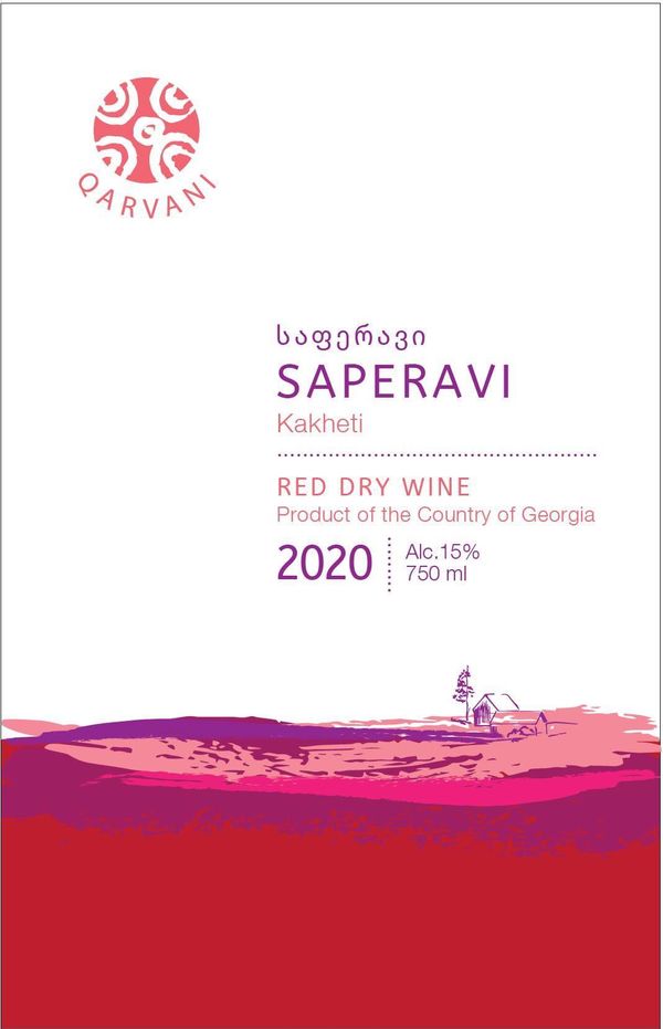 2020 Qarvani Saperavi