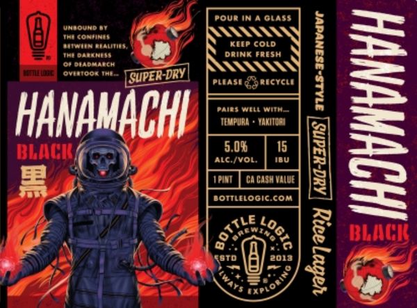 Bottle Logic Brewing Hanamachi Black Rice Lager 14.0% abv 16oz