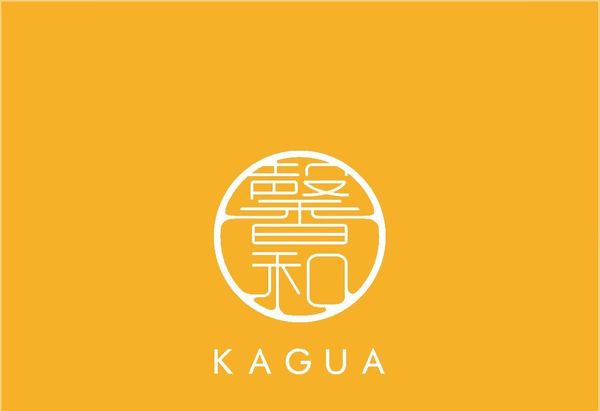 Kagua Saison