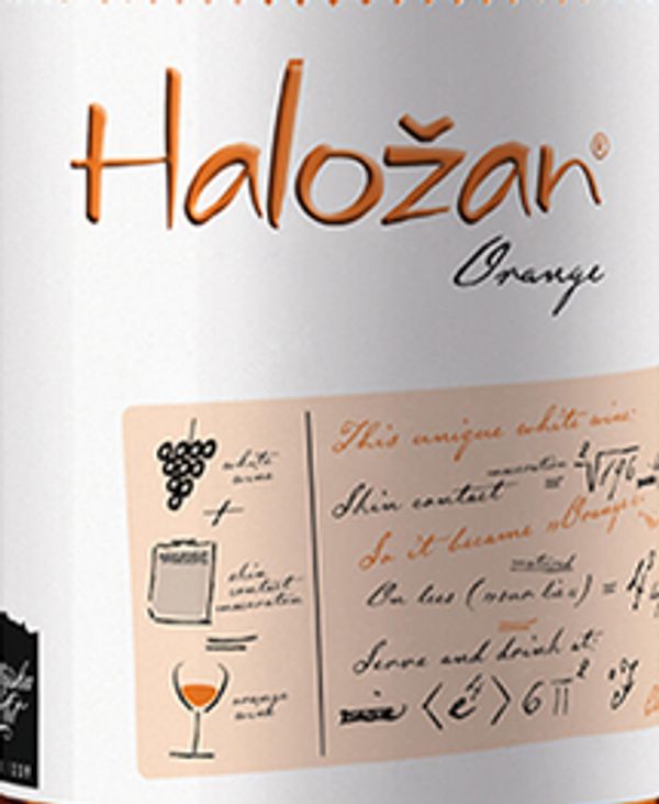 2022 Ptujska Klet Pullus  Halozan Orange