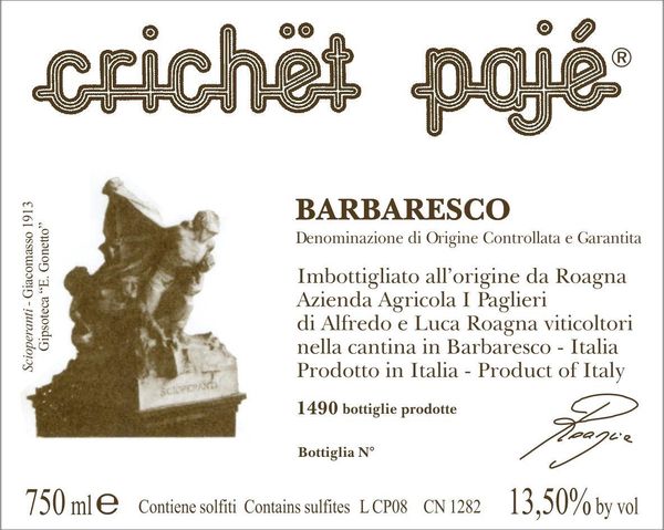 2014 Roagna Barbaresco Crichët Pajè