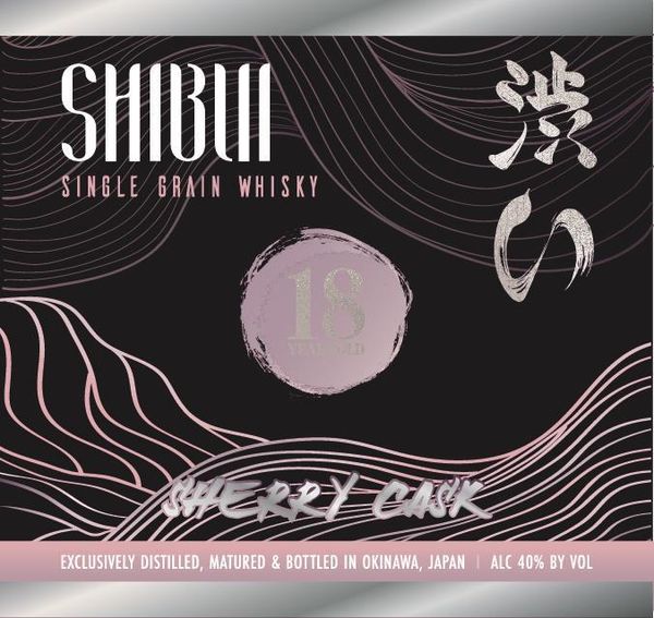Shibui 18 Year Old Sherry Cask Single Grain Whisky