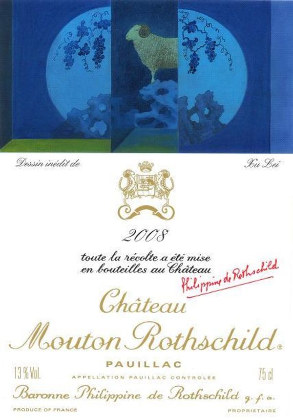 2008 Château Mouton Rothschild Pauillac