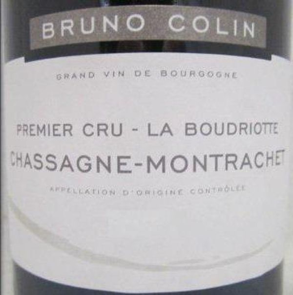 2020 Domaine Bruno Colin Chassagne-Montrachet La Boudriotte