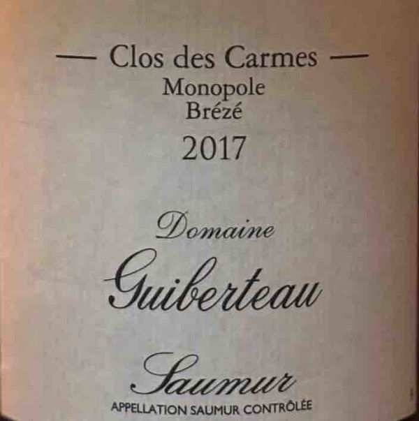2017 Domaine Guiberteau Saumur Blanc Clos de Carmes