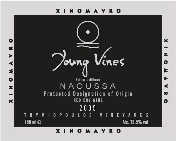 2020 Thymiopoulos Vineyards Young Vines Xinomavro