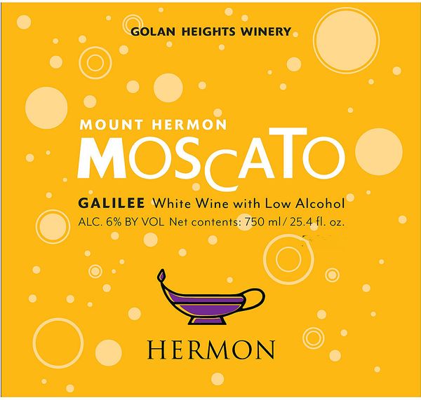 2020 Hermon Mount Hermon Moscato