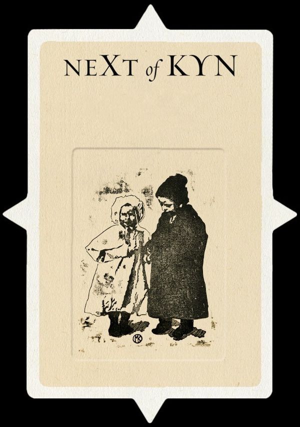 2011 Next of Kyn