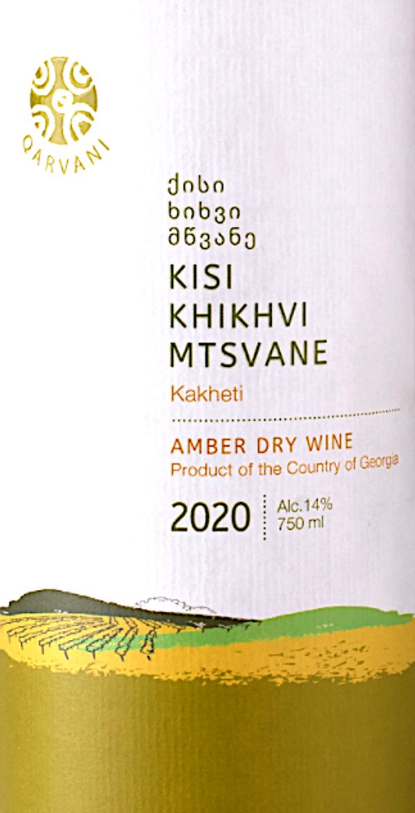 2020 Qarvani Amber Dry Wine