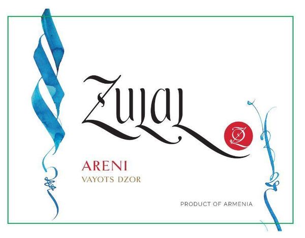 2018 Zulal Areni