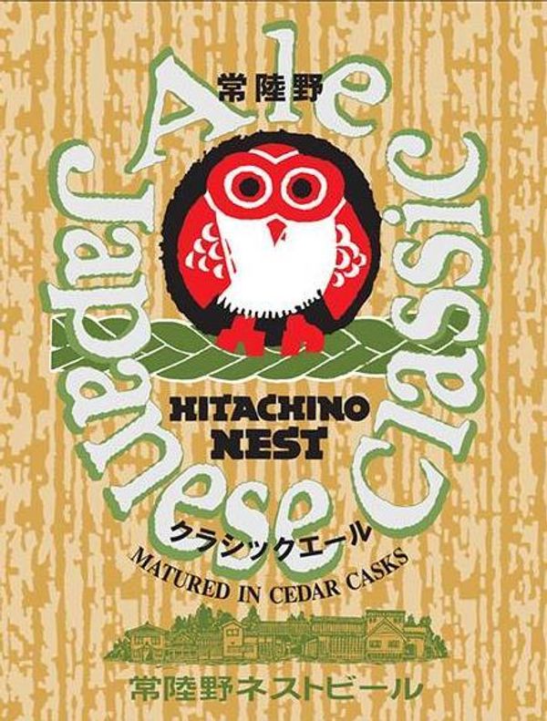 Hitachino Nest Japanese Classic Ale