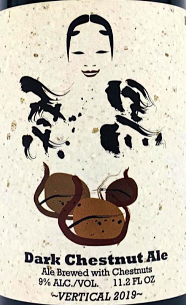 Miyazaki Hideji Beer Kuri Kuro Dark Chestnut Ale