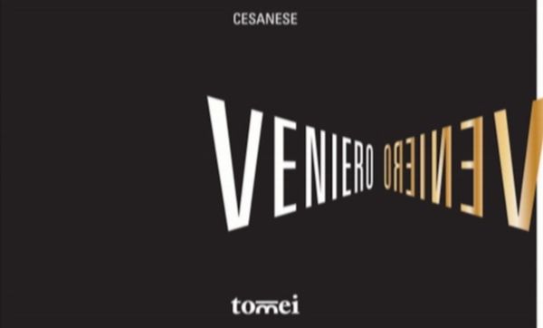 2021 Tomei Veniero