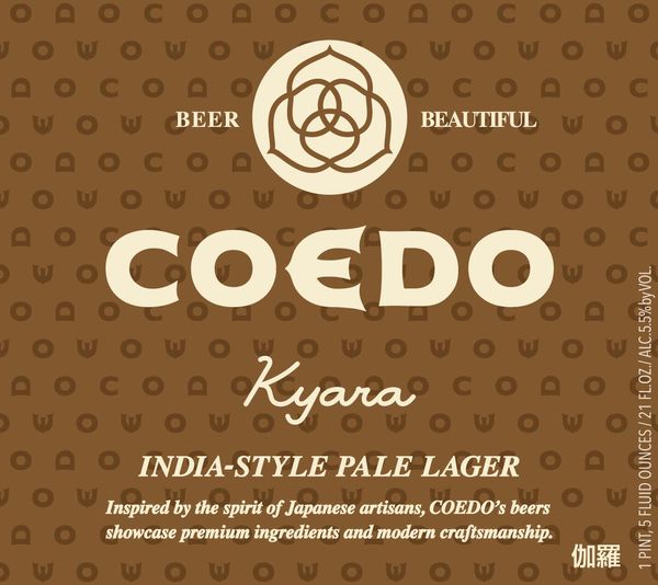 Kyodo Shoji Coedo Brewery Kyara
