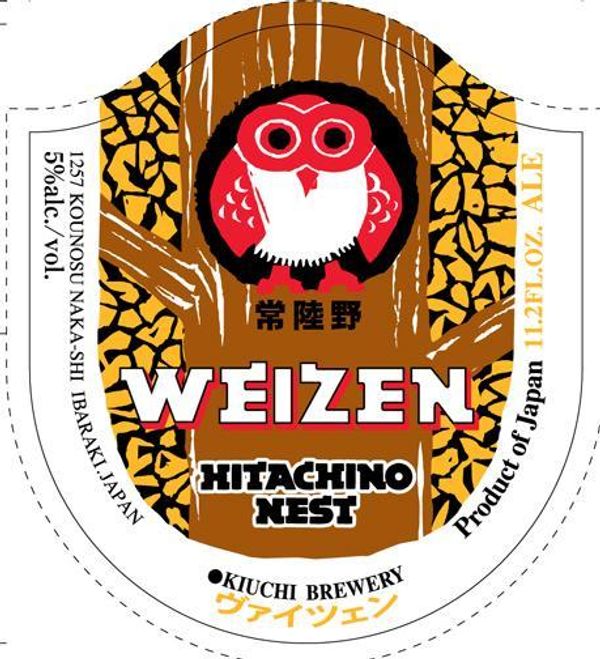 Hitachino Nest Weizen