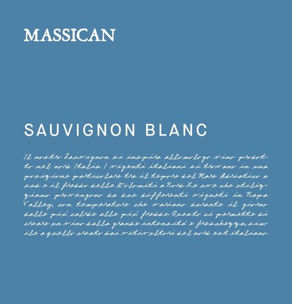 2022 Massican Sauvignon Blanc