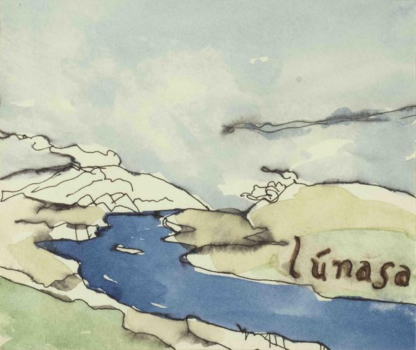 2019 Hiyu Tzum Lunasa